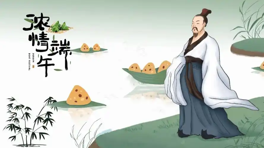 端午节的传统习俗有哪些