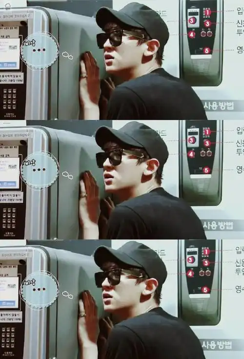 朴灿烈.三格头像.cr.logo