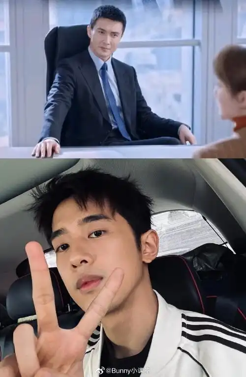 高伟光梁靖康 哑舍