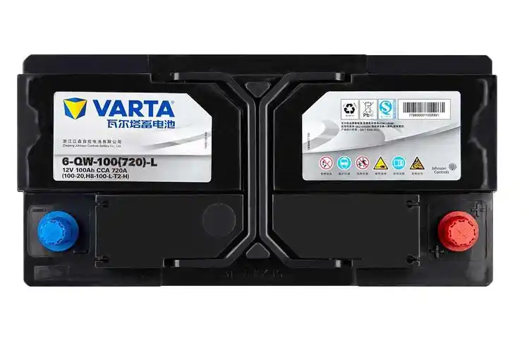 瓦尔塔汽车蓄电池银标10020奥迪奔驰宝马路虎捷豹汽车电瓶