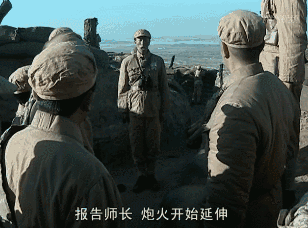 308_228gif 动态图 动图