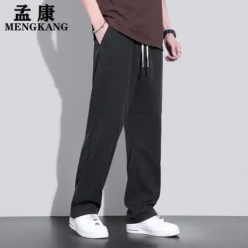 孟康mengkang牛仔裤男士直筒宽松阔腿冰丝夏季薄款休闲长裤子