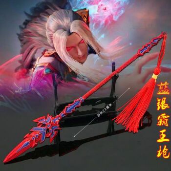 斗罗大陆周边千仞雪天使圣剑唐三雷电三叉戟模型摆件 蓝银霸王枪-魔化