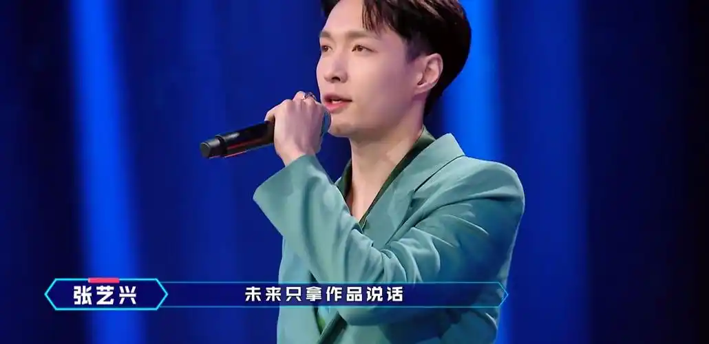 原创金曲青春节目看点太少播出平台拖后腿张艺兴恐怕也难挽颓势