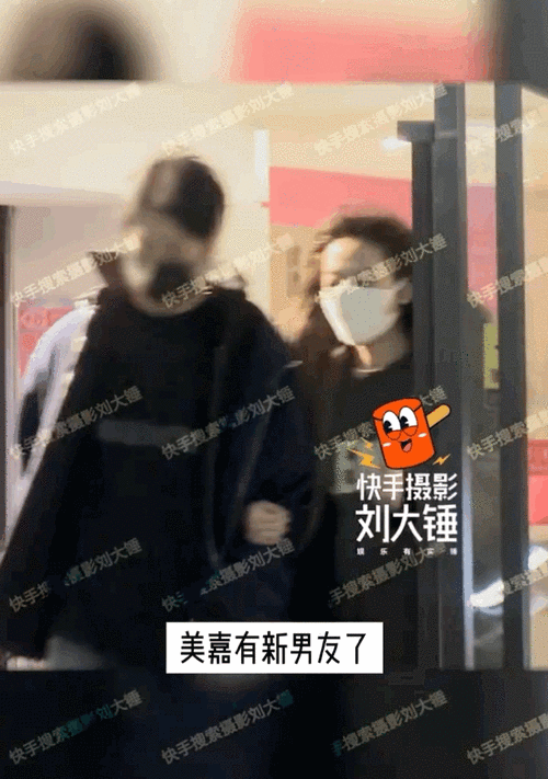 渣男|恋情|劈腿|美嘉_网易订阅