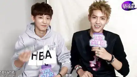 [中字]130830 the star 朴灿烈 采访 吴亦凡