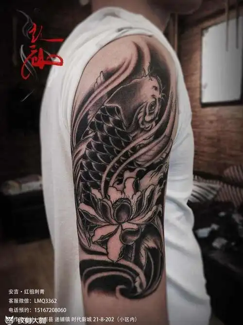 传统鲤鱼_纹身图案手稿图片_李梦琦的纹身作品集