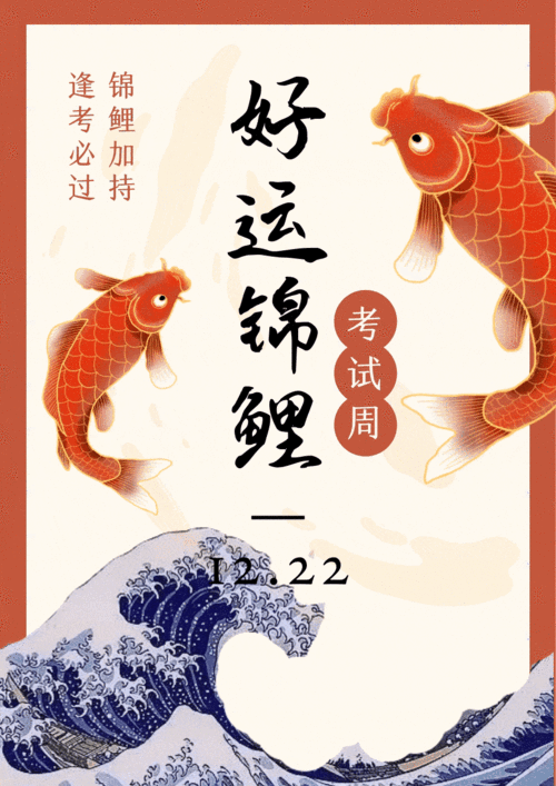 908_1284竖版 竖屏gif 动态图 动图