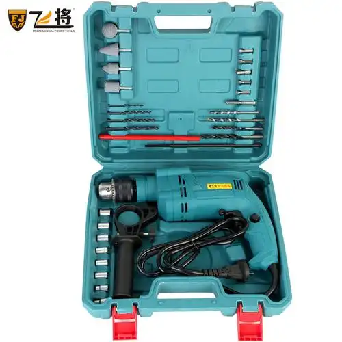 批发创意地摊双轴承冲击钻多功能手电钻手枪钻电动工具套装