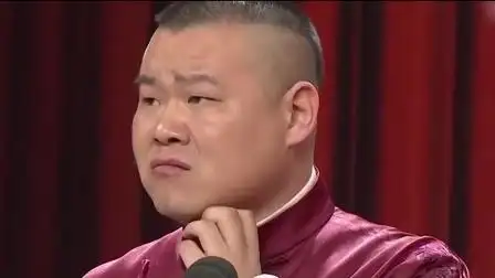 岳云鹏春晚嘴瓢失误明显引发网友热议该加强一下基本功了