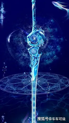 十二星座专属古风武器,白羊座的精致漂亮,射手座太特别了!