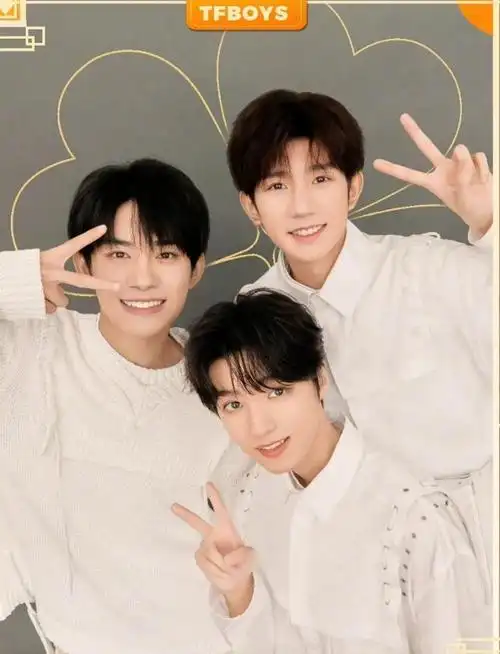 易烊千玺转发时间#王俊凯王源易烊千玺转发tfboys官博,热搜第一爆了!