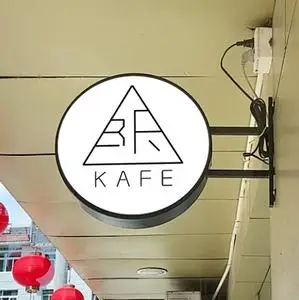 简约铁艺灯箱挂墙式广告牌圆形双面侧招牌户外悬挂牌定制