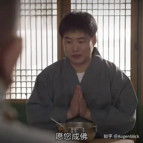 如何评价韩剧《请回答1988》中的人物金正峰? - 知乎