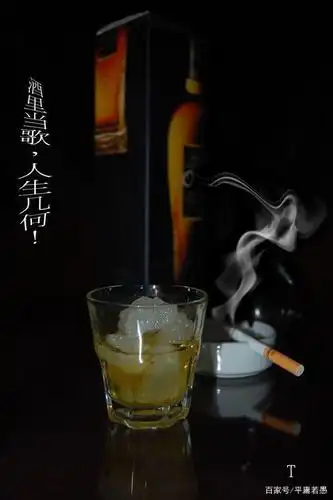人生,如酒:浓烈;如茶:清淡