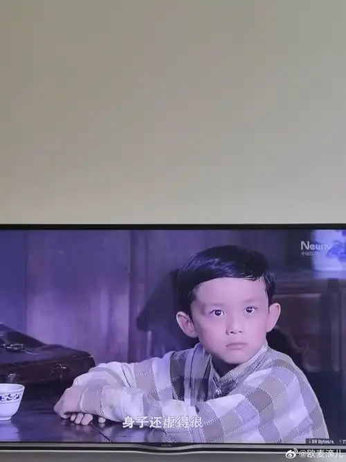 吴磊等比例长大##吴磊