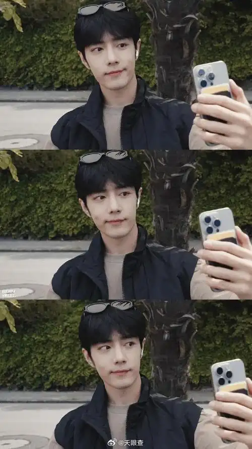 侵权肖战网店注销##侵权肖战电商公司注销