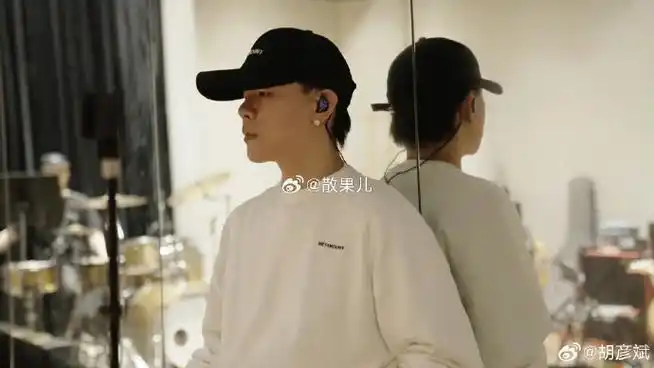 胡彦斌##胡彦斌演唱会苏州站官宣