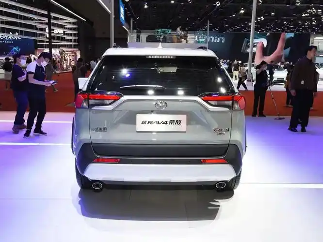 2023款一汽丰田rav4荣放上市1768万元起售新增越野套件可选