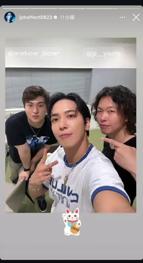 【消息】240812郑容和超话ins story更新第四~第五则,资源:小雨.