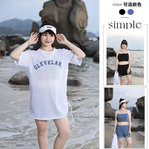 2024新款泳衣女大码胖mm分体平角裤三件套保守显瘦学生温泉泳装