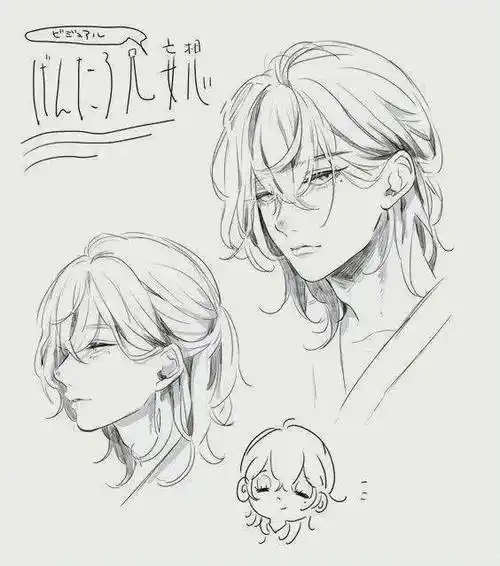 动漫男生发型参考