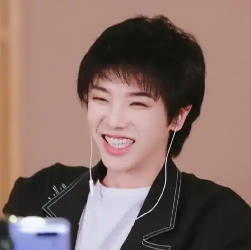 华晨宇好想爱这个世界啊