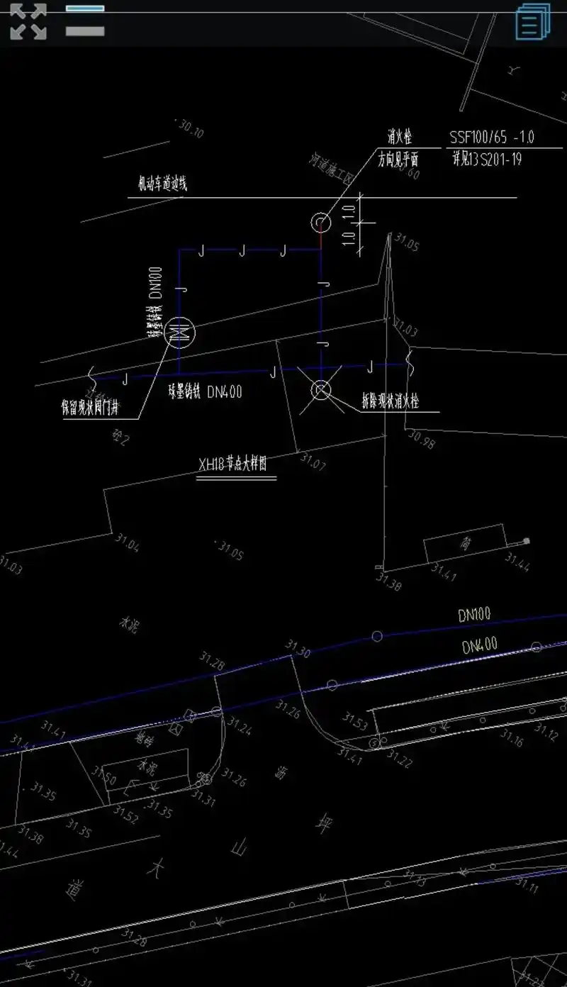 图纸 #cad画图 #施工图深化 #设计方案 高速路扩建 - 抖音