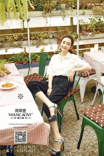 wancaoyi(菀草壹) x王鸥