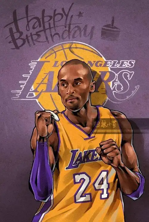 真挚的祝福!让我们祝科比-布莱恩特40岁生日快乐