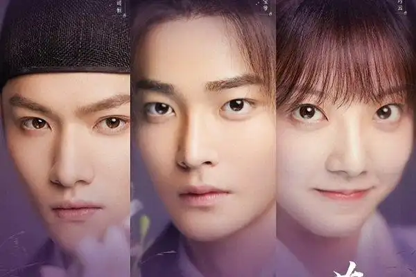 花好月又圆高甜网剧李庚希的可爱和黄俊捷的帅气输给人设