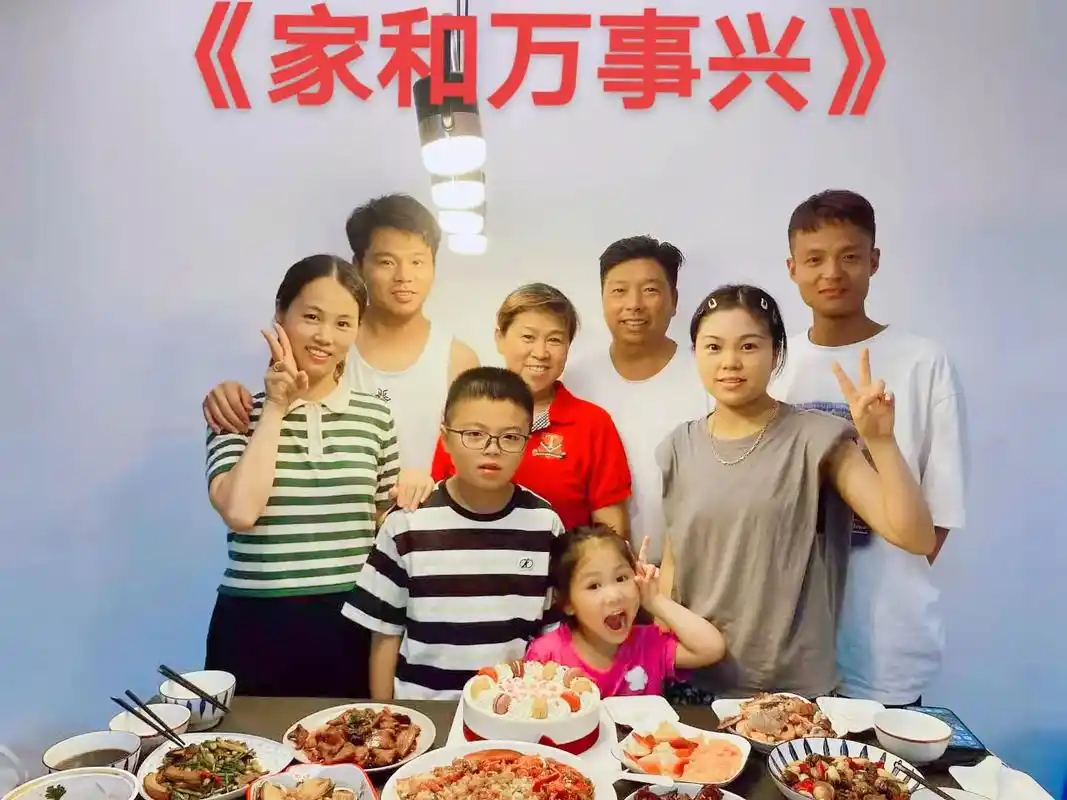 我也学会了,上传三张照片可以完整版一首歌,《家和