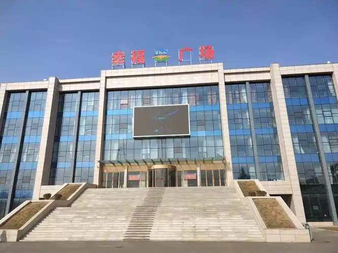 长治市上党区财政局开展"庆三八 改革创新奋发有为"读书活动