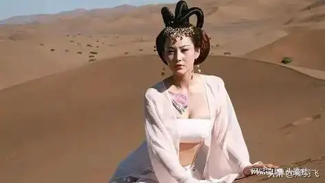 《龙门飞甲》,在电影中张馨予饰演了千娇百媚却蛇蝎心肠的万贵妃