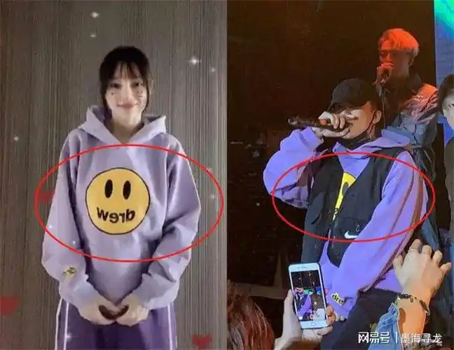 pgone成立新工作室,改名想告别过去,却被扒和李小璐疑藕断丝连