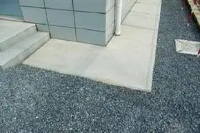 散水基本信息拼音读音等