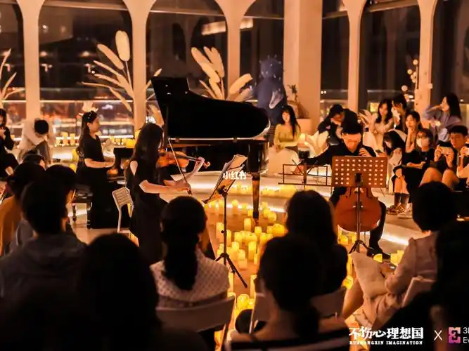 周式曲风的小型音乐会