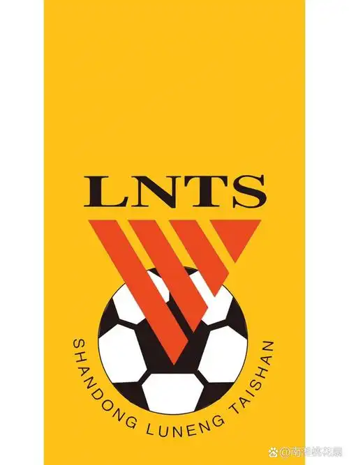 一组山东鲁能队壁纸送上 鲁能队徽简约款壁纸一套