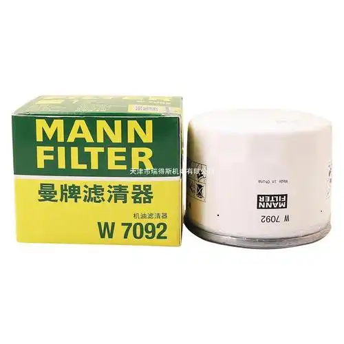 服务支付方式品牌曼牌(mannfilter)型号默认项评价订购说明内容声明