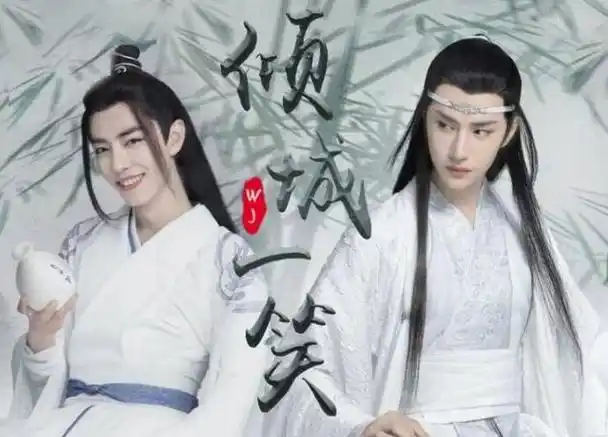 肖战王一博有澄清过cp吗(肖战王一博为什么叫九学)1