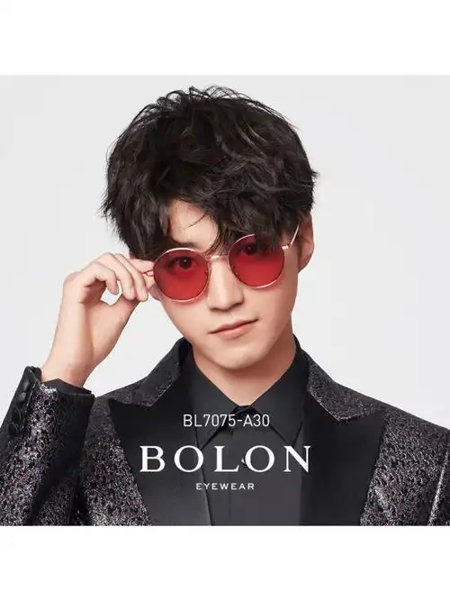 bolon暴龙太阳镜镜新款圆形王俊凯明星同款时尚潮流墨bl7075