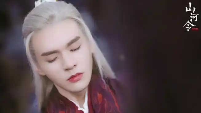 白发转载请注明出处,抱图吱#山河令[超话]##张哲瀚周子舒##龚俊温客行