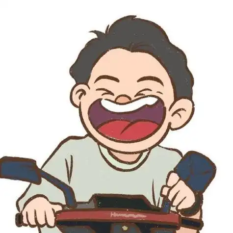 看起来很开心的头像