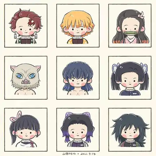 鬼灭之刃q版小头像第一弹