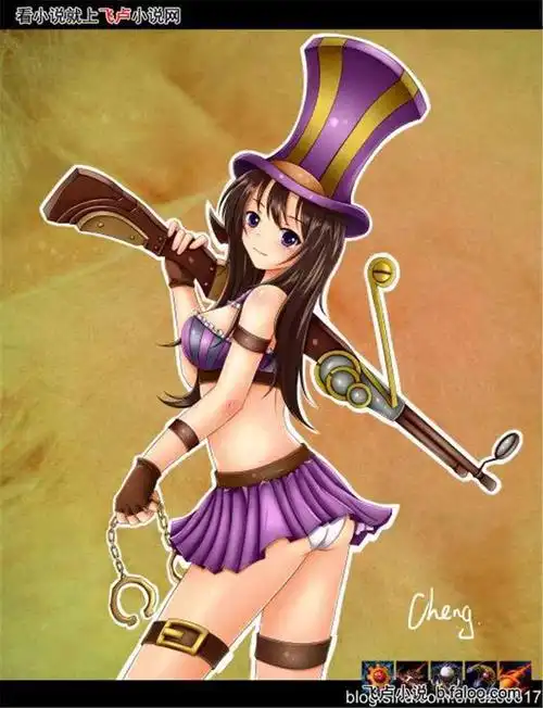 皮城女警-凯瑟琳