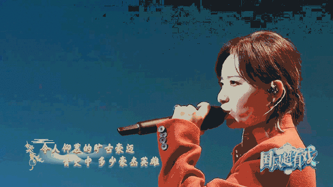 央视评李斯丹妮新歌##央视评李斯丹妮最新舞台