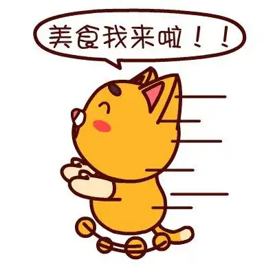 微信吃货图片卡通头像