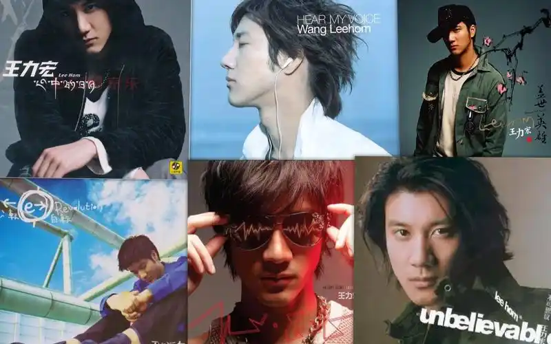 王力宏所有专辑封面个人排名