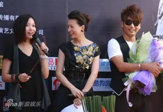 图文沙宝亮走唱会启动姚贝娜左一祝贺