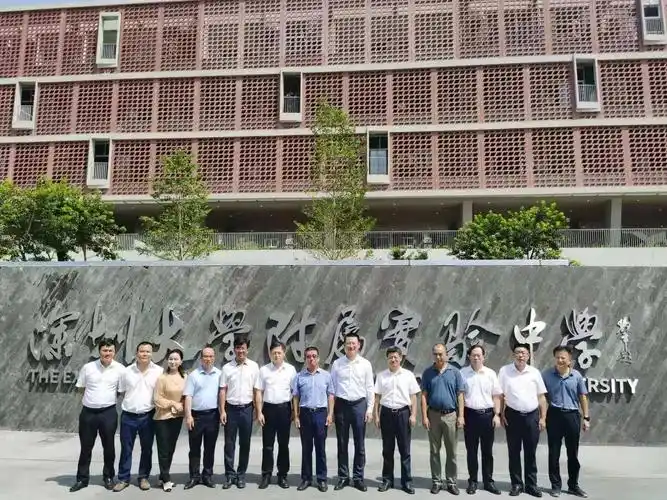 可提供1800个高中学位深圳大学附属实验中学交付仪式举行